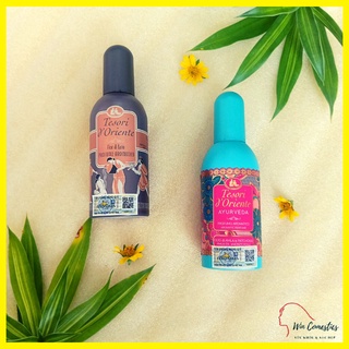 Nước Hoa Cao Cấp Tesori D'Oriente Hương Ayurveda Quyến Rũ 100ml