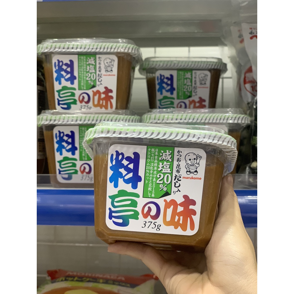 Tương Miso Dashi Nhật Bản trộn sẵn các loại Marukome , tương miso Paste Awase Cup, Koshi Cup 650g