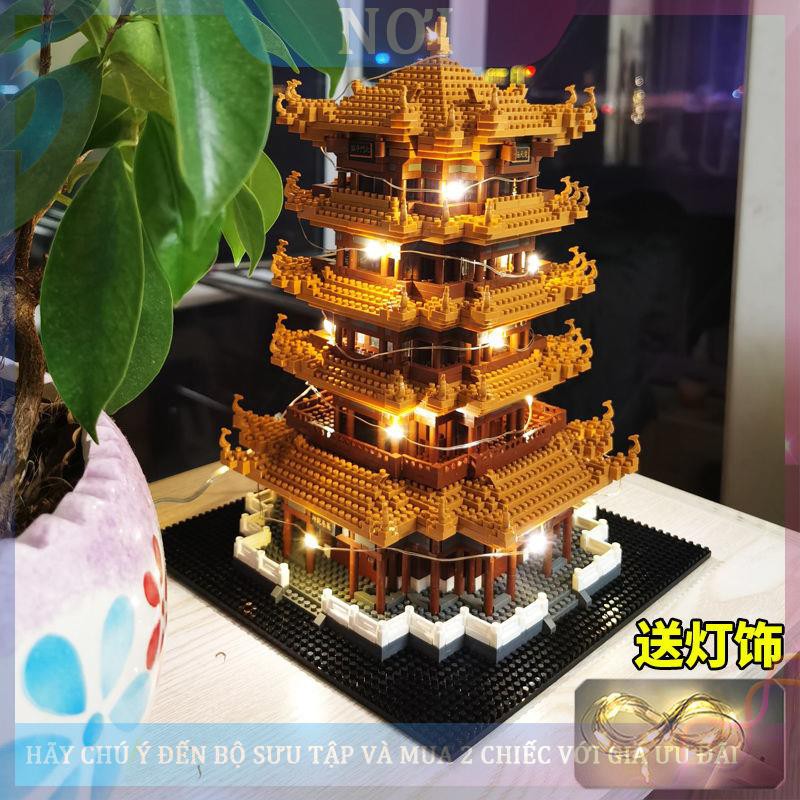 ✉Mô hình tháp hạc vàng kiến ​​trúc kiểu Trung Quốc tương thích với các khối Lego dành cho người lớn và trí thô