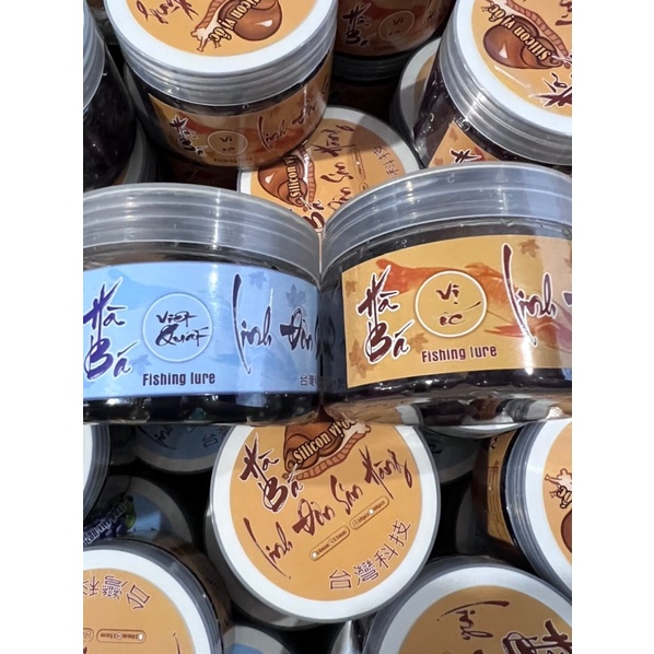 Hạt dan sillicon 2 vị săn trắm đen