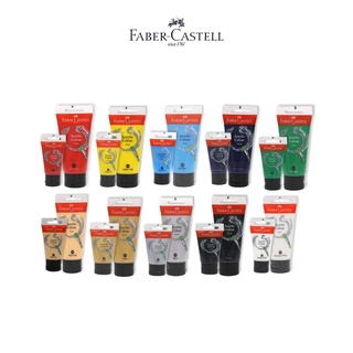 Tuýp Màu Vẽ Acrylic 30ml Faber-Castell