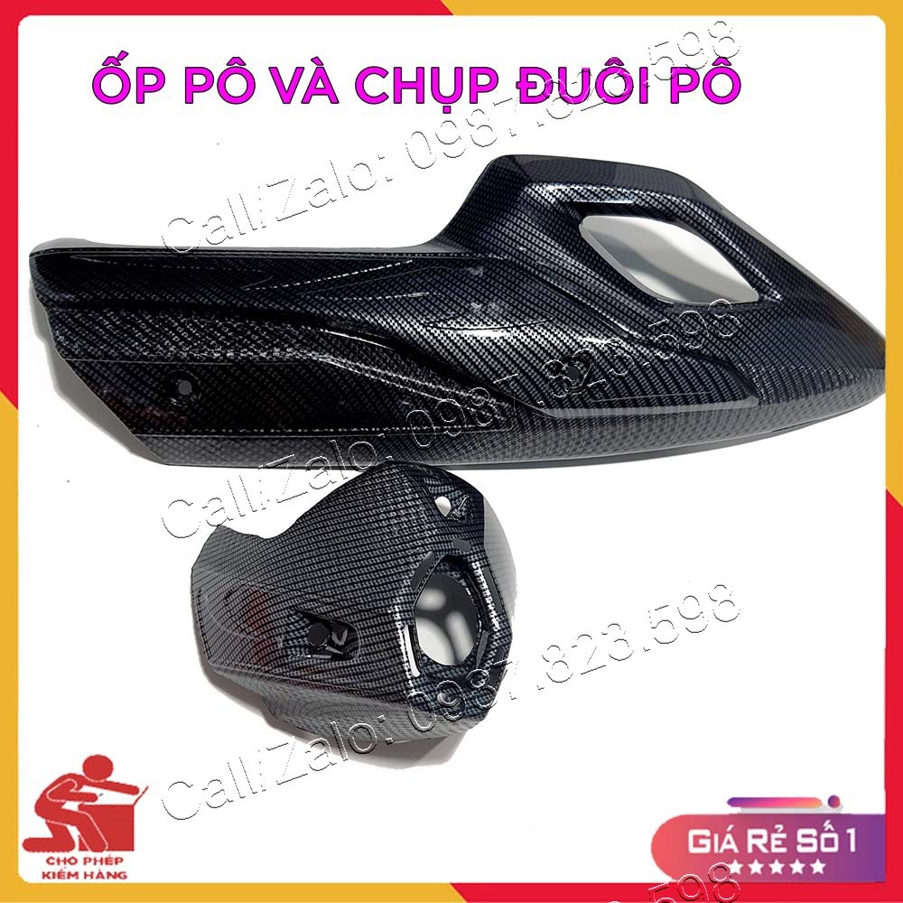 Ốp Pô SH 2017 - 2019 Sơn Vân Carbon Hàng Chính Hãng Artistar