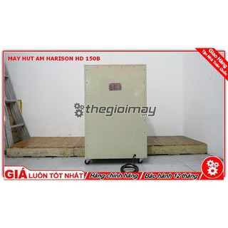 Máy hút ẩm công nghiệp Harison HD-150B