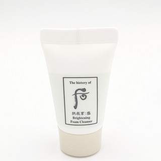 Tuýp rửa mặt dưỡng trắng da Whoo Radiant White Foam 13ml