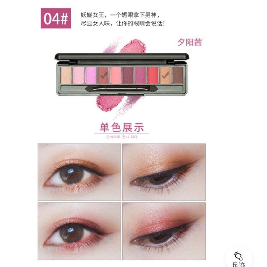 Bảng Phấn Mắt Maycreate FASHION Eye Shadow