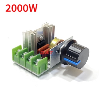 Mạch điều chỉnh AC 2000W