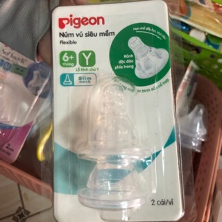 Núm cổ hẹp Pigeon vỉ 2 chiếc