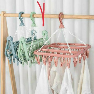 Móc kẹp quần áo cho bé loại đẹp
