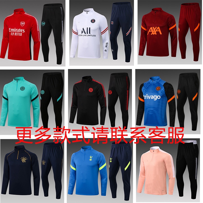 Bộ Đồng Phục Bóng Đá Tay Dài Sợi Tre Thoải Mái Thoáng Khí Cho Nam Nữ Đội Tuyển Bóng Đá Size S- XXL