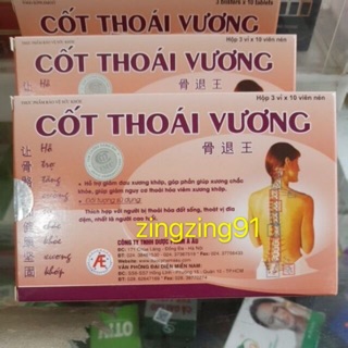 Cốt Thoái Vương hỗ trợ giảm đau khớp
