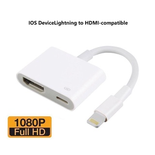 Digital AV Adapter To HDMI-Compatible For Iphone For IPad Adapter Cable