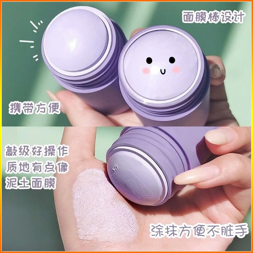 Mặt nạ trà xanh & cà tím dạng thỏi lăn MENGSIQUI MASK STICK mua lẻ giá sỉ KOZEMY MNĐS03