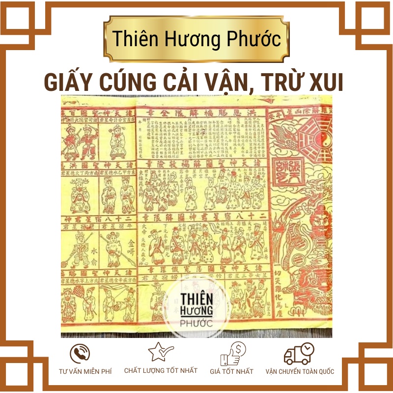 Giấy cúng cải vận 10 xấp ,giải hạn, trừ xui cầu bình an,tai qua nạn khỏi 100g