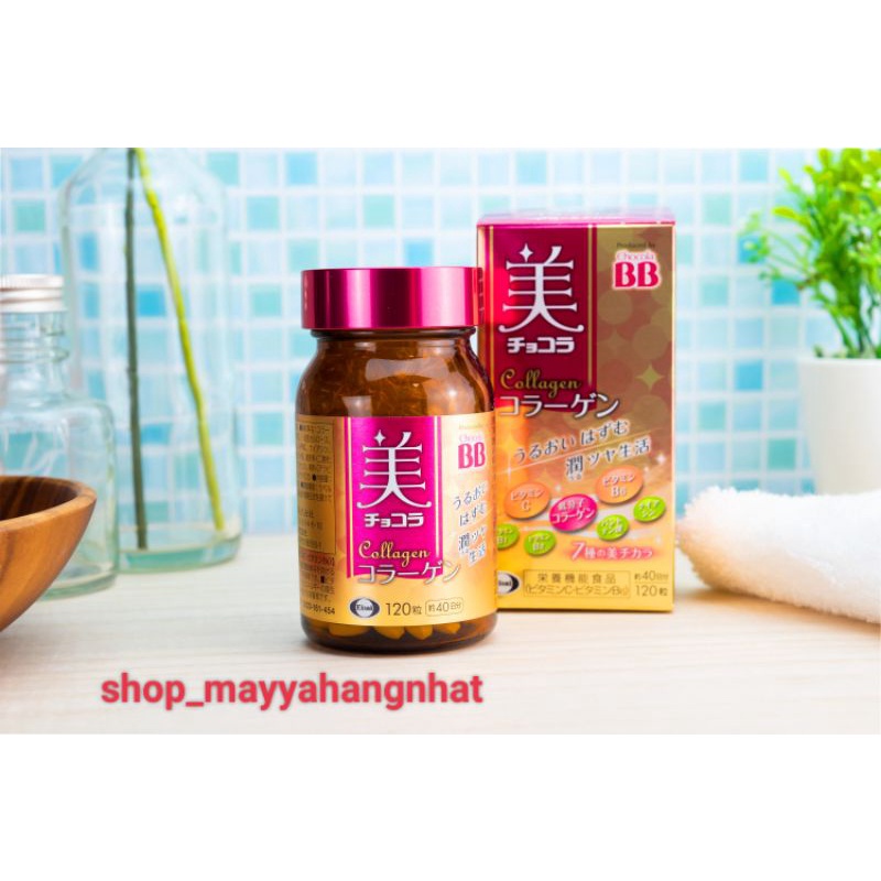 VIÊN UỐNG HỖ TRỢ ĐẸP DA, GIẢM MỤN BB CHOCOLA COLLAGEN NHẬT BẢN 120 VIÊN