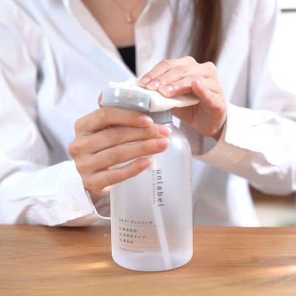 Unlabel Moist Botanical Micellar Cleansing - Nước tẩy trang Micellar nắp nhấn 85% thiên nhiên chính hãng Nhật Bản | BigBuy360 - bigbuy360.vn