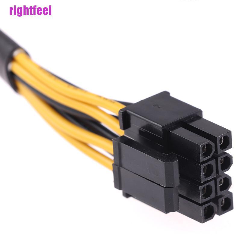 Bộ Chuyển Đổi Nguồn Điện Cpu 1 20cm 4pin Sang 8pin