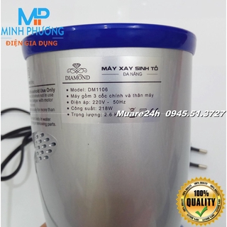 Máy xay sinh tố Diamond DM1106