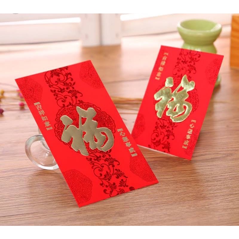 Gói 6 Bao Lì Xì tết xịn (dài 9×16cm)