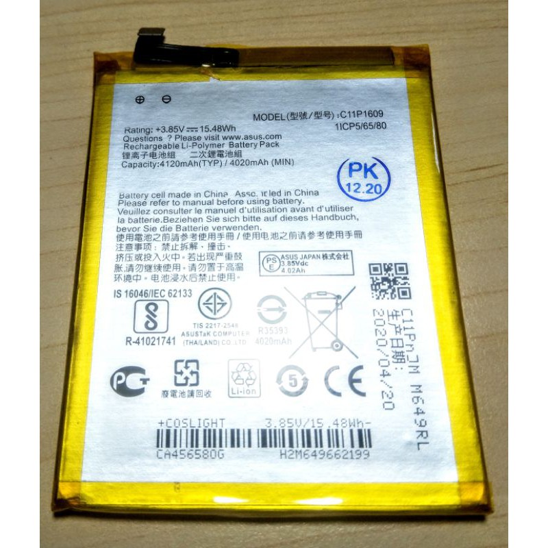 Pin Asus Zenfone 4 Max, Pin Zenfone 4 Max