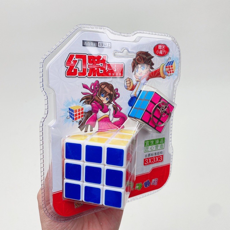 KHỐI RUBIKRubic 3x3-Đồ Chơi Giải Trí Phát Triển Trí Tuệ Cao Cho Trẻ