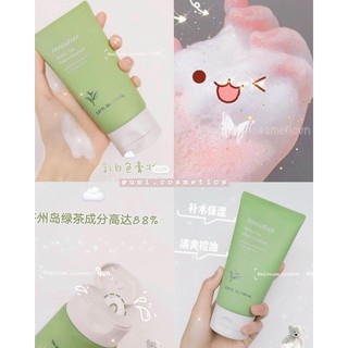 Sữa Rửa Mặt Innisfree Cleansing Foam 150ml