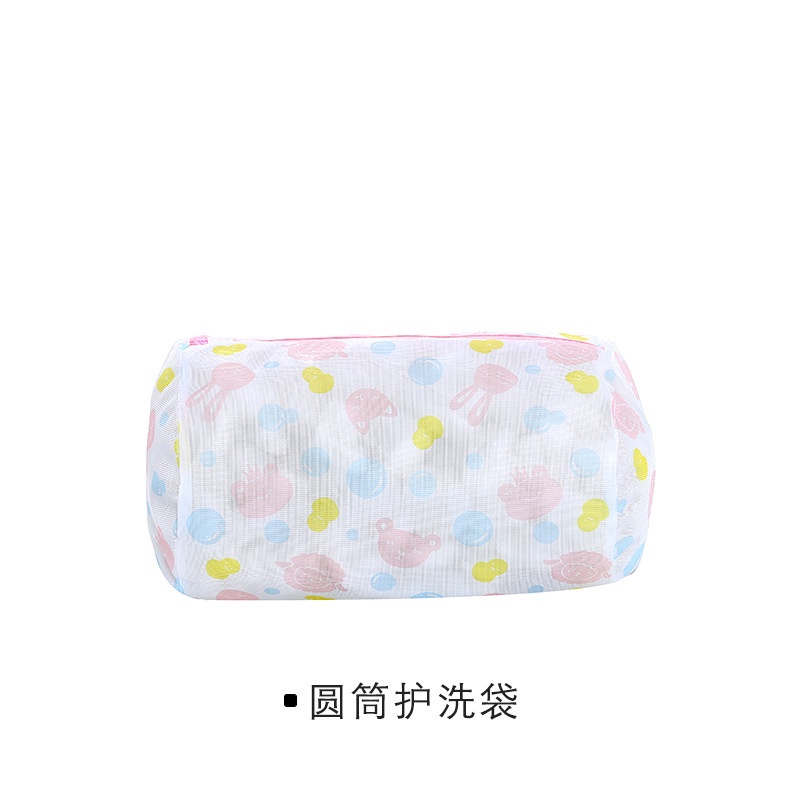 Set 5 Túi Lưới Giặt Quần Áo, Đồ Lót  Đủ Size - BooMart