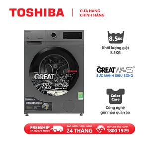 Máy giặt Toshiba Inverter 8.5 kg TW-BK95S3V(SK) - Hàng chính hãng bảo hành 2 năm, chất lượng Nhật Bản
