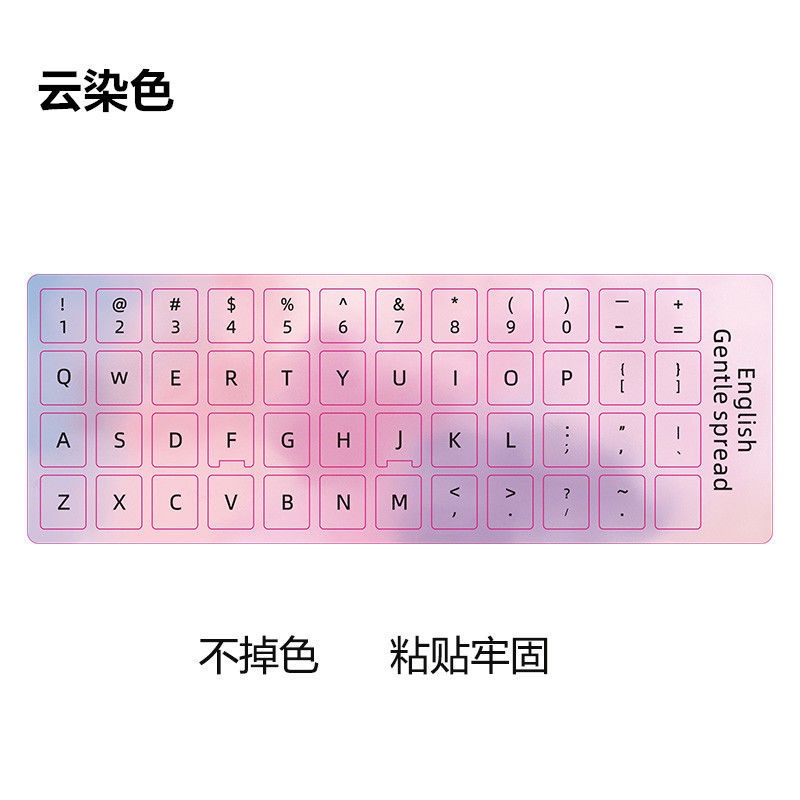 Miếng Dán Nút Bàn Phím Laptop / Máy Tính Vẽ Chữ Tiếng Anh Màu Sắc Macaron Xinh Xắn