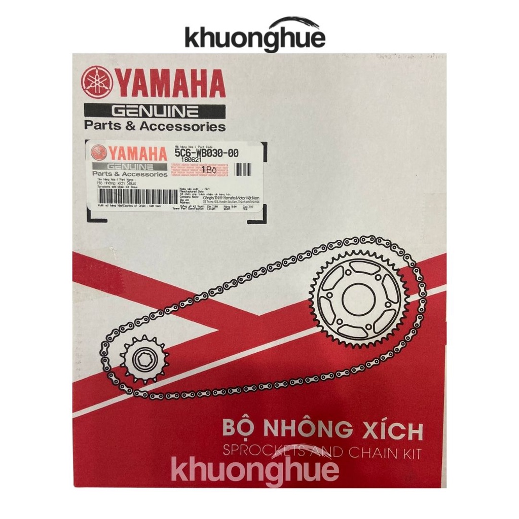 Bộ nhông sên sirius chính hãng Yamaha