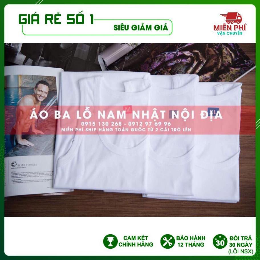 Áo may ô ba lỗ nam, áo ba lỗ nam Nhật Bản 100% cotton Form đẹp