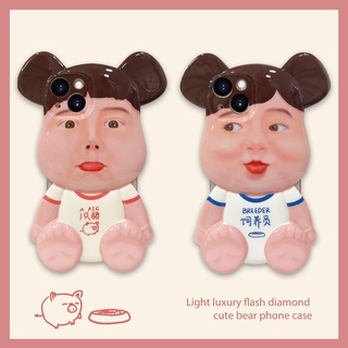 [Hết hàng] Ốp Lưng Cho iPhone 13Pro Max Cho iPhone 13Pro Max 3D Dành Cho iPhone 14 Pro Max 14plus 12 11 Pro Max X XR XS 12 Pro Phim Hoạt Hình Ngộ nghĩnh Cao Cấp Chống Sốc Vỏ Điện Thoại Di Động
