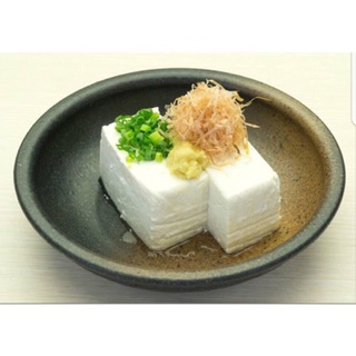 Cá bào tảo bẹ nấu dashi cho bé