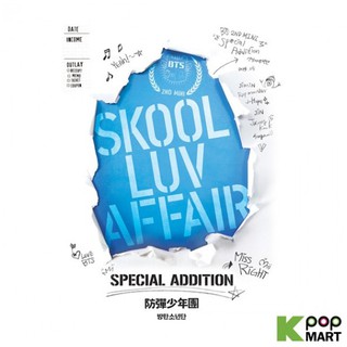 [AHS] Bộ Skool Luv Affair (Special Addition)
