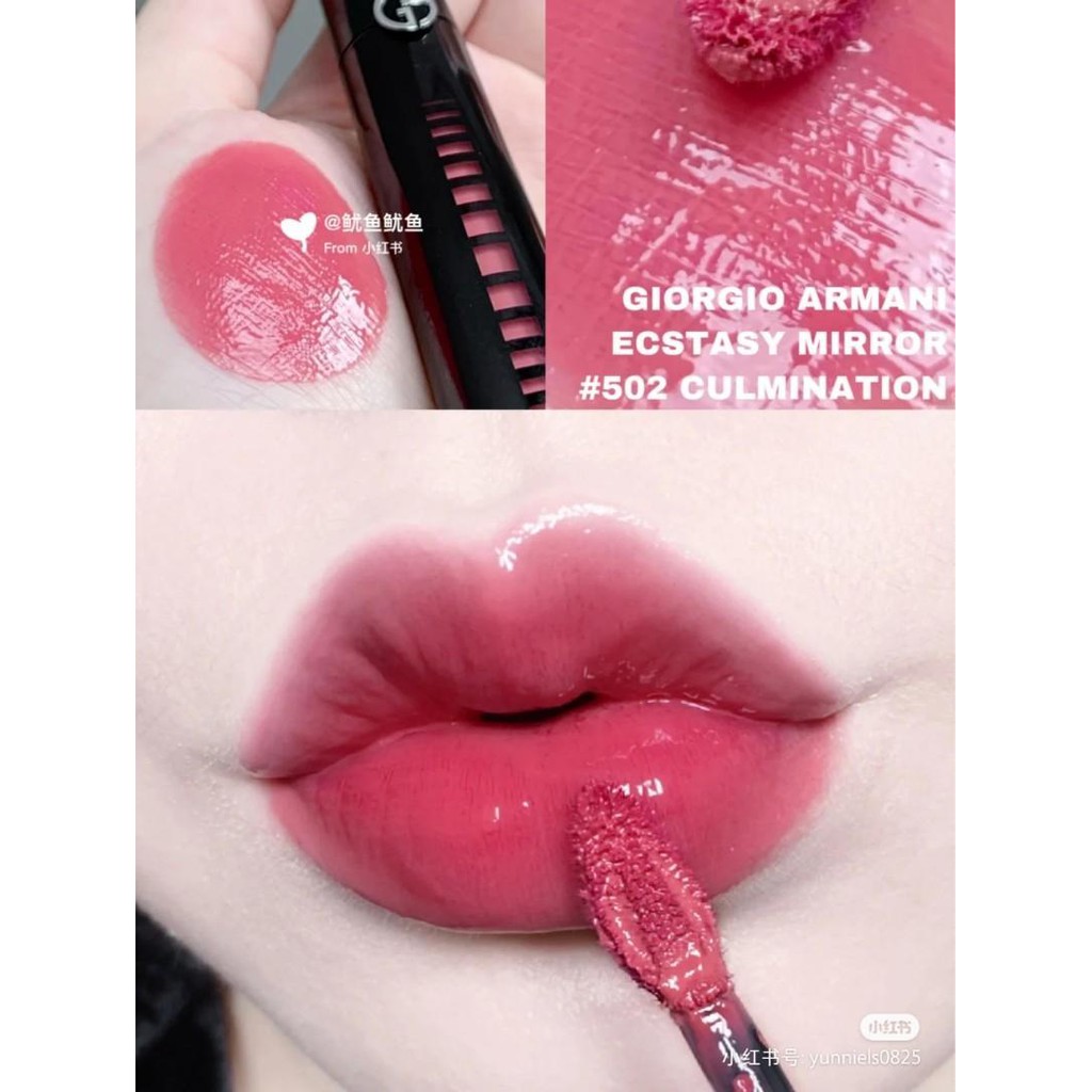 Son Giorgio Armani Ecstasy 2022. mang lại hiệu ứng môi lung linh, trong veo như thuỷ tinh