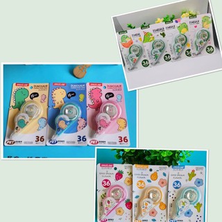 Bút xoá kéo khủng long/trái bơ