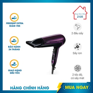 Máy sấy tóc philips hp8233/00 2200w – chính hãng phân phối – bảo hành 24 tháng