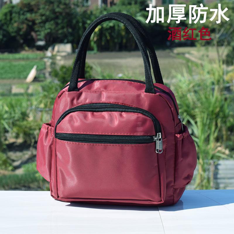 ☏▣Túi Đựng Hộp Cơm Trưa Bằng Vải Oxford Dày Dặn Màu Sắc Đơn Giản Chống Thấm Nước Tiện Dụng Cho Mẹ Bỉm Sữa