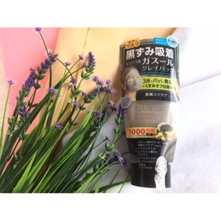Mặt nạ đất sét cho da nhờn Nhật bản 150g