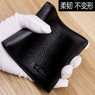 Wallet Men's Leather Short Genuine Leather Student First Layer Cowhide Multi-Functional Men's Wallet Genuine Leather Fashion Wallet