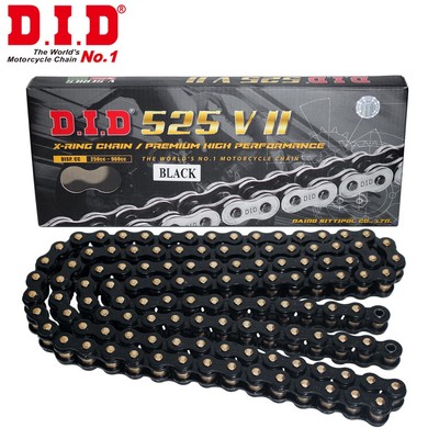 Sên moto DID 525V11-120ZB X-Ring (400-900CC) (lá đen chốt vàng)
