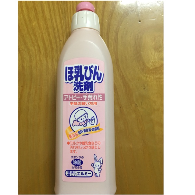 Nước rửa bình sữa cho bé yêu