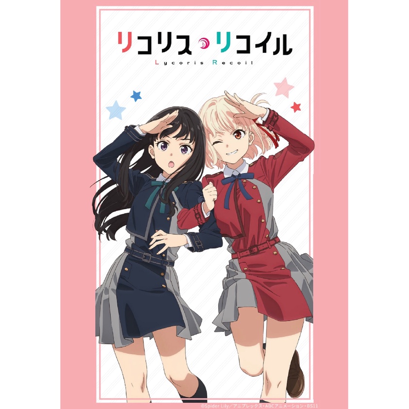 Poster Anime Lycoris Recoil GIẤY DECAL Tranh Dán Tường Anime/Manga Lycoris Recoil Quán Cà Phê Bất Ôn PT17