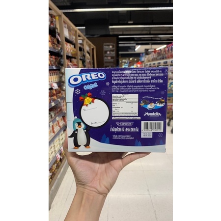 Bánh oreo phiên bản Noel