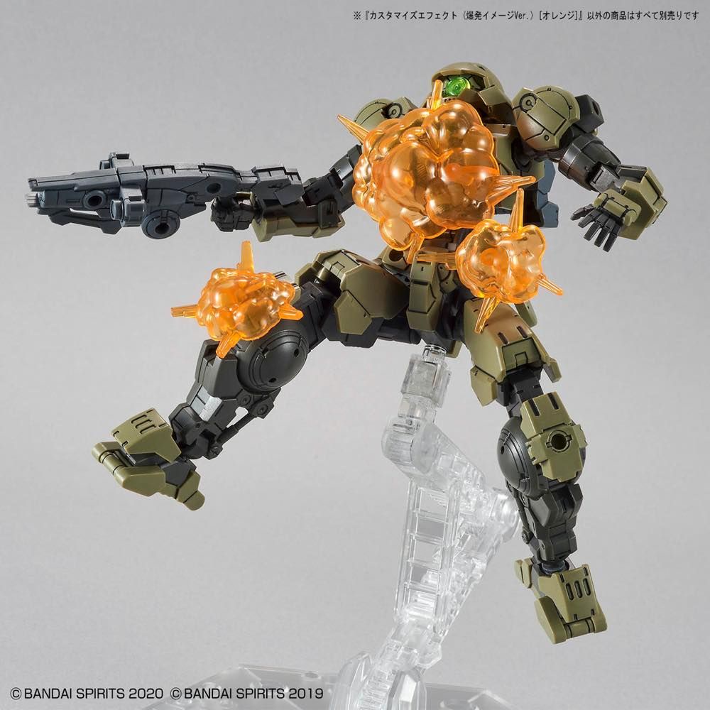 Mô Hình Lắp Ráp Customize Effect Burst Image Ver. Orange