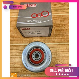 Bạc đạn tì Innova vòng bi NSK NTN