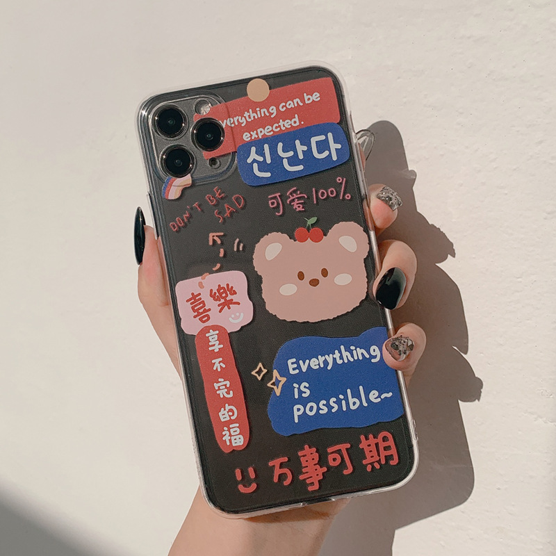 Ốp lưng iphone Ốp điện thoại trong suốt in chữ độc đáo cho Iphone 6/6plus/6S/6S plus/6/7/7plus/8/8plus/X/XS/XS Max/11 Pro Max/13/13PRO/13PROMAX/13MINI Dinuo case