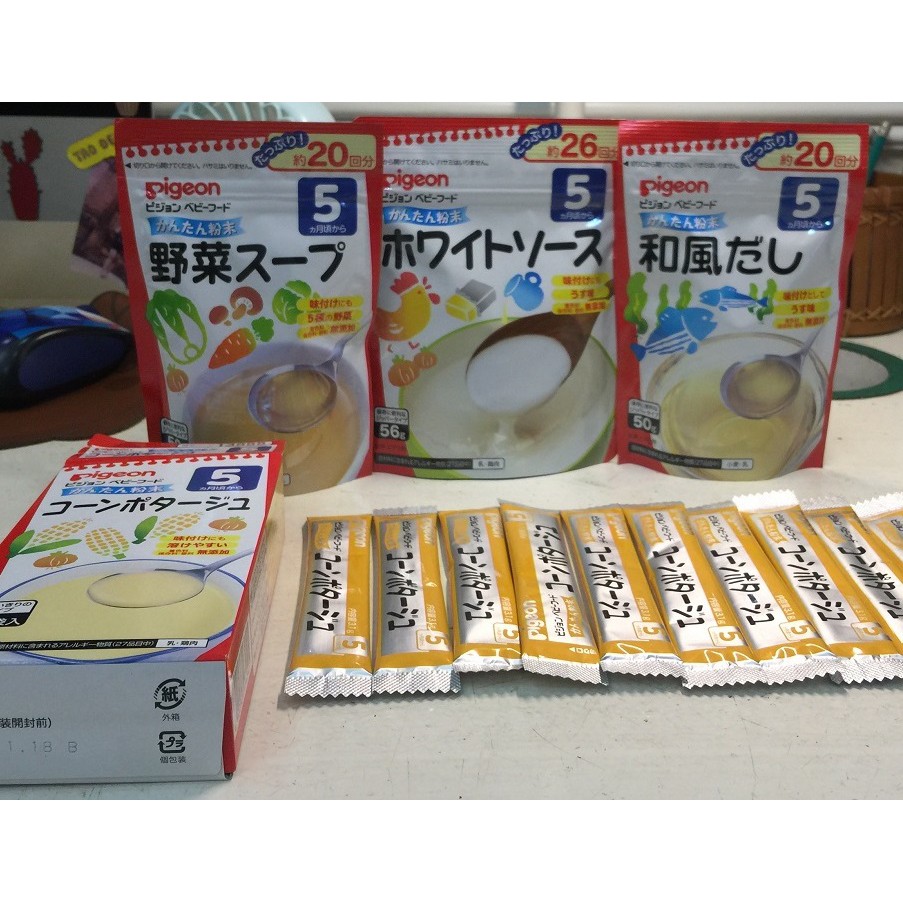 Bột Dashi Pigeon 50g vị Gà Phomai/ vị Rau củ/ vị cá bào rong biển/ bột súp ngô date 2022