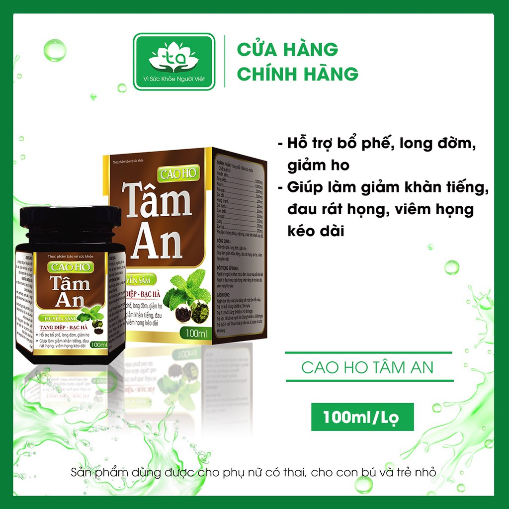 CAO HO TÂM AN - HO, KHẢN TIẾNG, VIÊM HỌNG HẠT, VIÊM AMIDAN