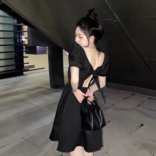 váy xinh 🛒
