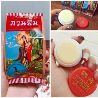 Hộp lẻ Kem sâm cô tiên Thái Lan Chính hãng